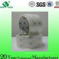 Clear Low Noise OPP Packing Adhesive Tape (Water Based Acrylic)